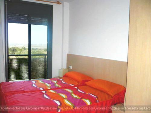Apartaments Las Carolinas Sant Carlos de la Ràpita Zewnętrze zdjęcie